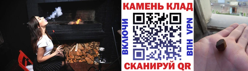 ГАШИШ Premium  KRAKEN как зайти  Северобайкальск 