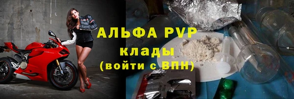 МДПВ Арсеньев