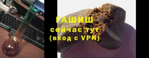 кокаин перу Аркадак