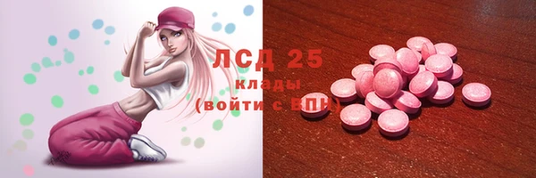 кокаин перу Аркадак