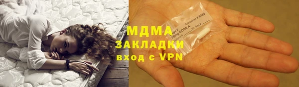 кокаин перу Аркадак