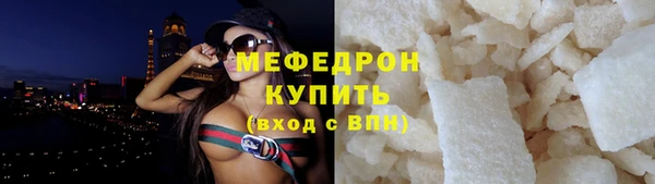 МДПВ Арсеньев