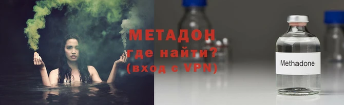 МДПВ Арсеньев