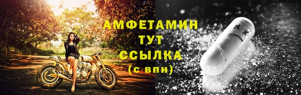 a pvp Протвино