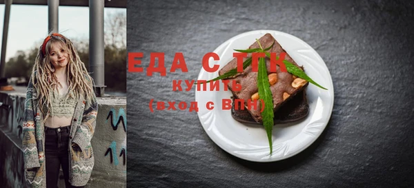 герыч Ростов