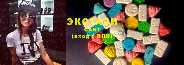 кокаин перу Аркадак