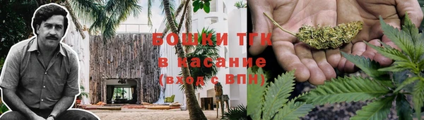 кокаин перу Аркадак