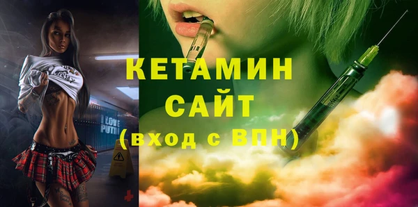 МДПВ Арсеньев