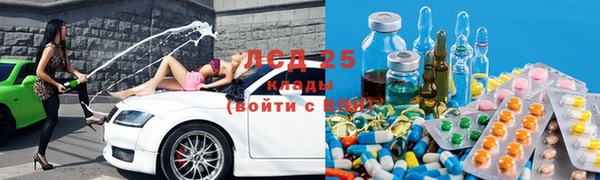 МДПВ Арсеньев