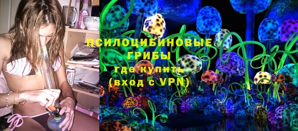 кокаин перу Аркадак