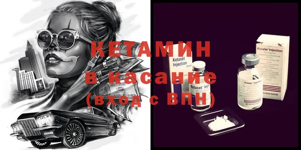 кокаин перу Аркадак